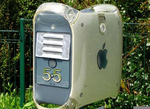 Ящик для почты, сделанный из втарого корпуса от компьютера